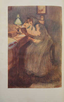 Толстой Л.Н. Воскресение. Роман / Рис. Л.О. Пастернака. [М.; Л.]: Academia, 1935.